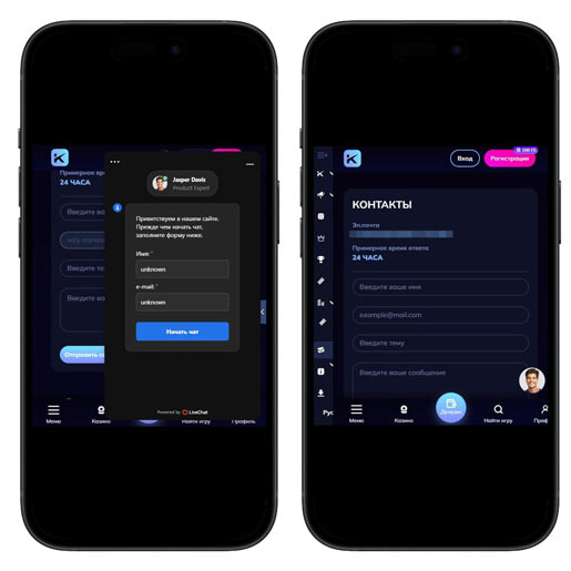 Как оформить вывод из Kometa Casino