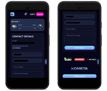 Личный кабинет